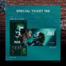 조커- 폴리 아 되 이미지