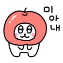 만조파스타