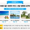 위비씨 네이버블로그
