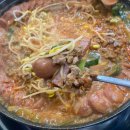 송탄부대찌개 이미지