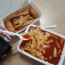 신전떡볶이산천점 | [배달] 신전 떡볶이 콘치즈 토핑 솔직 후기/ 오뎅튀김& 미니 핫도그 = 꿀조합