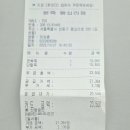 본죽 수락산역점 이미지