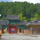 장수군영농조합법인