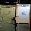 유환프라자 A동 이미지