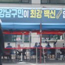 Q당구장 이미지