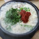 칼순이 이미지