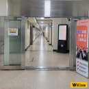 해성여고,해성국제컨벤션고등학교