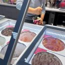 스피드메이트 이마트남양주점 | [남양주 이마트점] 배스킨라빈스 달콤한 주문 포장 방문 후기