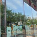 다이소울산언양점 이미지