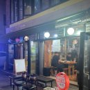 경성온누리약국 이미지