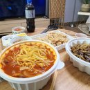 명장중화포차