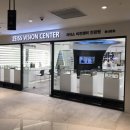 자이스비전센터 이미지
