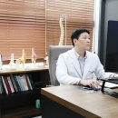 위례삼성정형외과의원 이미지