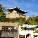 종로-숭인-종로-숭-508 | 한양 도성 2구간 낙산구간(혜화문 ~ 흥인지문)걷기(20.10.9)