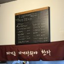 고씨네 이미지