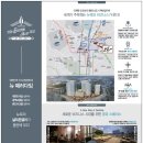 테크노제일공인중개사사무소 이미지