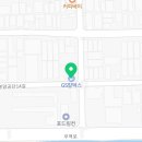 워시헤븐주유소 이미지