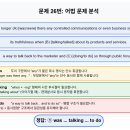 신성고등학교 이미지