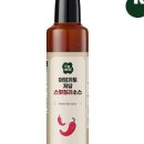 키토한끼