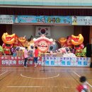 만년어린이집 이미지