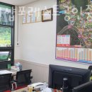 판교더샵포레스트공인중개사사무소 이미지