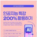 도울 행정사사무소 이미지