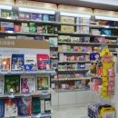 나리약국 이미지