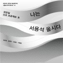 예술감성 공예교실 이미지