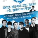 정*남 - 965 | 정*남
