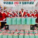 정선군종합사회복지관 이미지