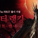 화신종합동물병원 이미지