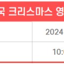 365자연약국 이미지