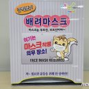 둔산2동행정복지센터 이미지