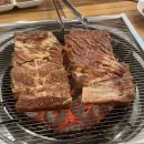 산야초숯불갈비