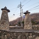 금곡상회 이미지