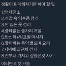 애기미 | 11월 밤의 끝을 잡고 ~