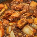 공주찜닭