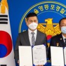 커피에반하다영등포 - 영등포구 도신로60길 15-2 | 커피에반하다영등포