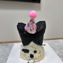 멍그레츄 이미지