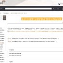 430년 04월 송나라의 문황제가 선왕의 작호를 책봉하다 이미지