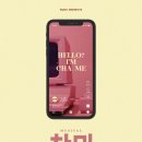 노리광대 정기연주 | 2025 공연, 전시, 영화, 문화생활 연말 총결산