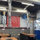 내리 이가네 이미지