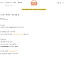 청맥다방 이미지