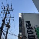상대원동 2329(학년쇼핑건물) | 상대원동 필라테스 포바디필라테스 - 척추안정화 &amp; 속근육 제대로쓰는법까지