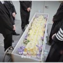 구룡포화장장 이미지