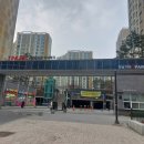 자곡공인중개사사무소 이미지