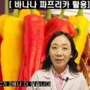 순수 한약국 이미지