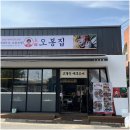 문경시청 1층 이미지
