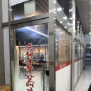 은행나무갈매기 | [광주맛집] 광주 효천지구 은행나무 갈매기, 소갈비살 맛집 후기