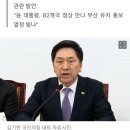 또 '문재인탓'..."文정부 무관심에 엑스포 유치 늦게 출발" 이미지